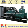 500kw China preço mais barato Wudond Diesel Generator Set